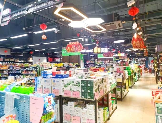 连锁商超